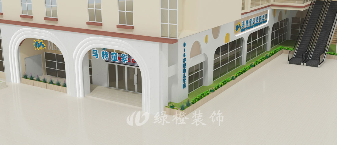 外觀效果圖6.jpg