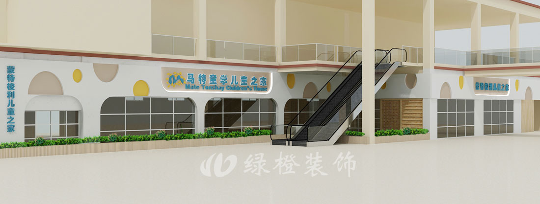 外觀效果圖1副本-(2).jpg