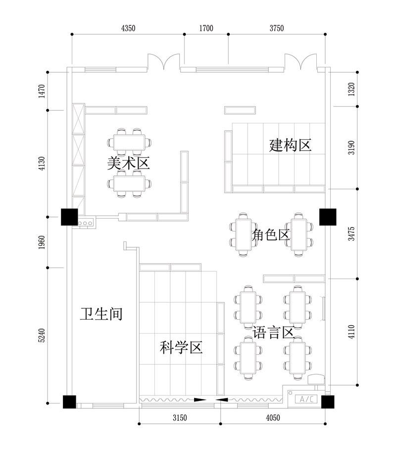課室區(qū)域角.jpg