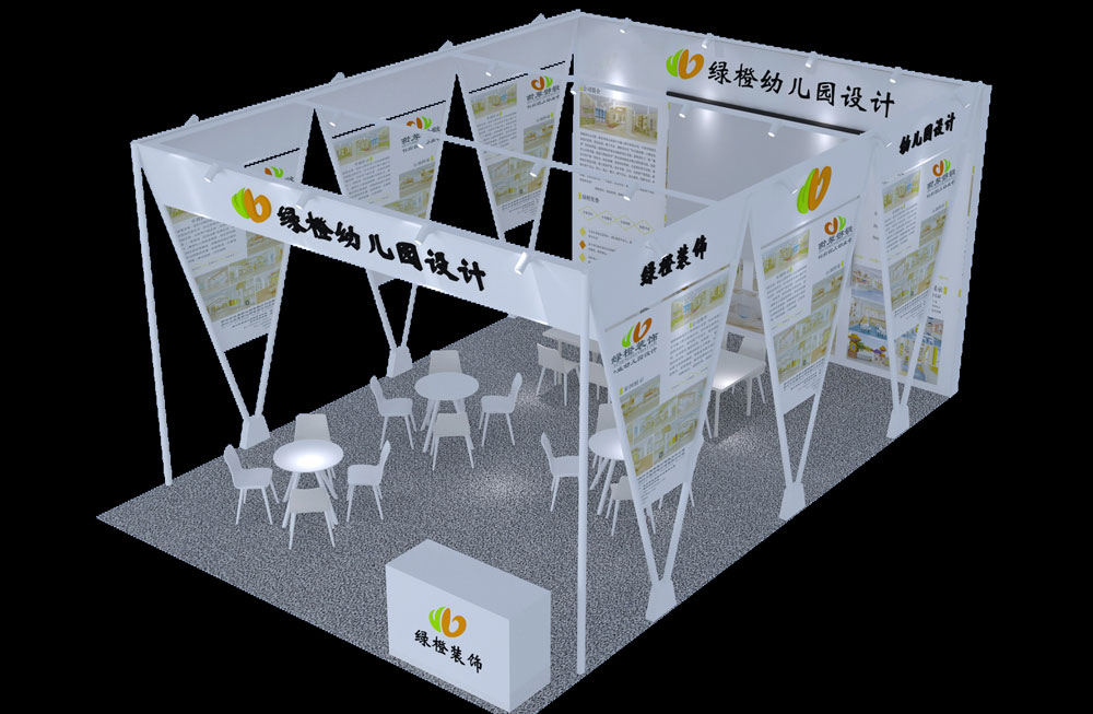 3D73展位圖3副本.jpg