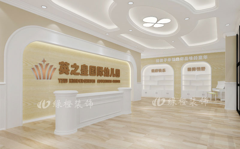 前廳效果圖副本.jpg