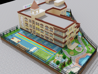 凱南廣場幼兒園