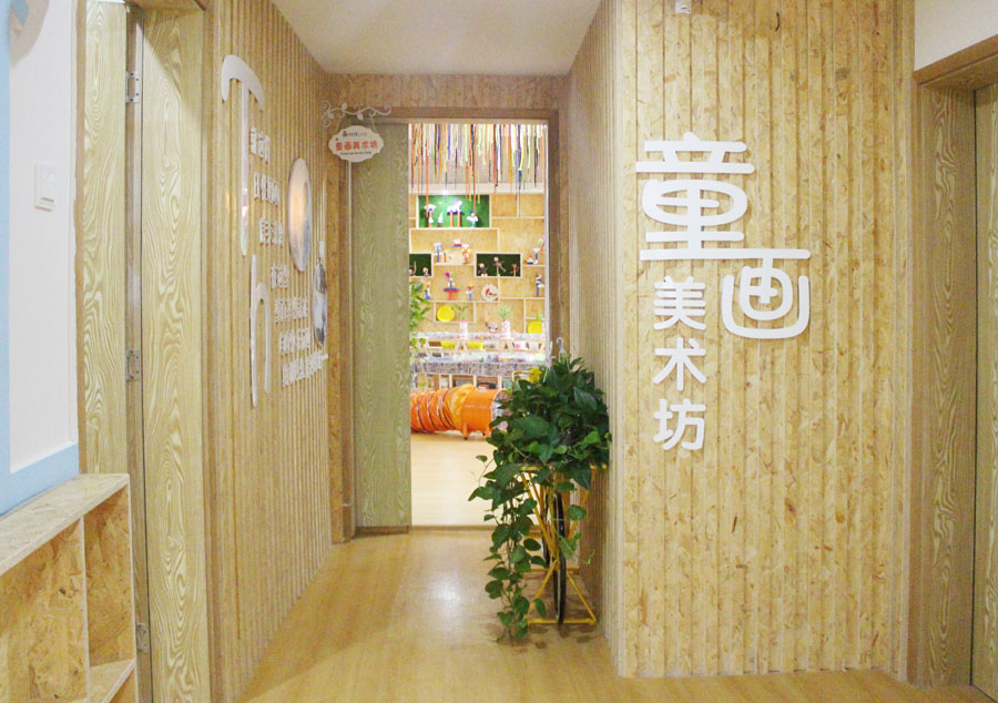 IMG_0254_看圖王.jpg