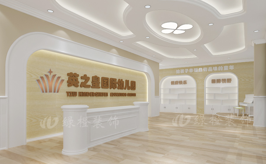 前廳效果圖副本.jpg